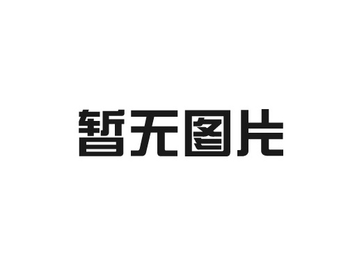 全自动裁断机应用于哪些行业