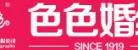 广东色色婚纱摄影有限公司LOGO