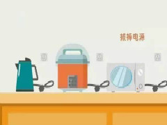 中国尊龙凯时品牌