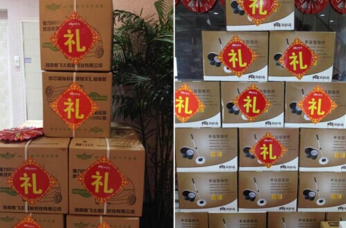 中国礼品行业十大品牌，哪种品牌的礼品送出去最得体？