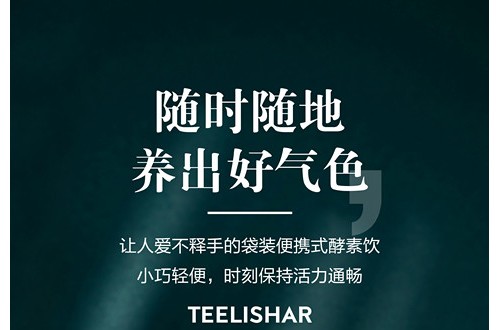 嗖一圈米乐儿团队怎么做代理？加入嗖一圈代理多少钱？