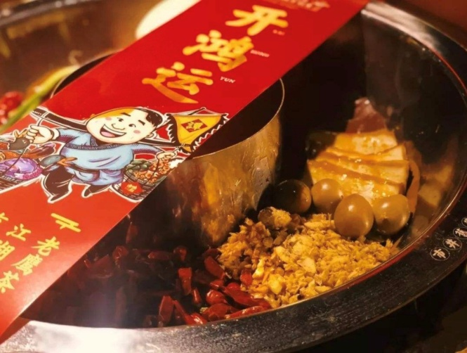 中国尊龙凯时品牌网