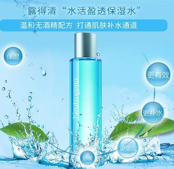 皮肤干燥用什么护肤品 冬季补水保湿护肤品推荐