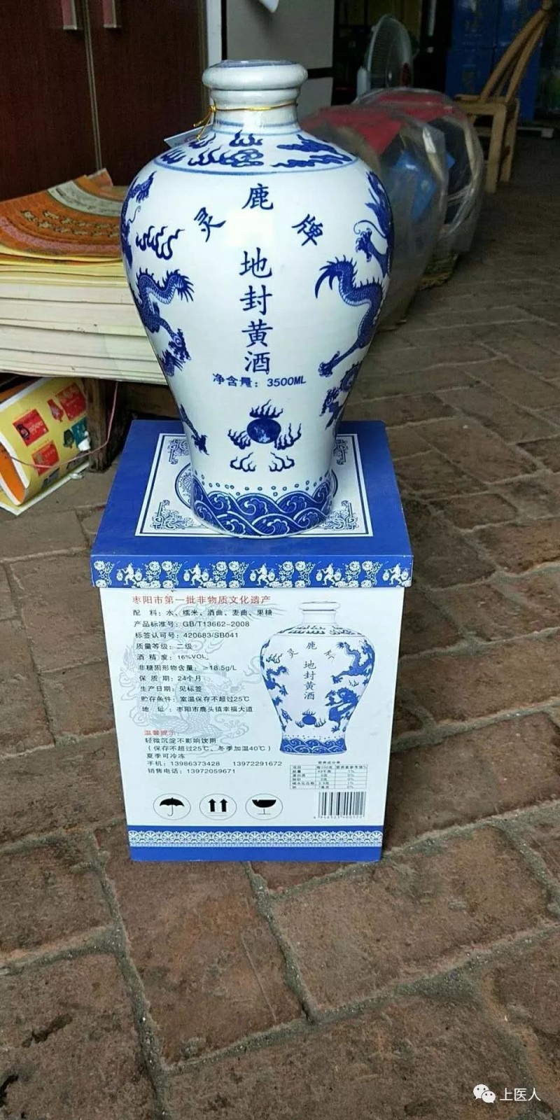 尊龙凯时品牌工程