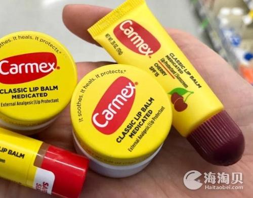 carmex润唇膏好用吗 温和滋养 不拔干不油腻 