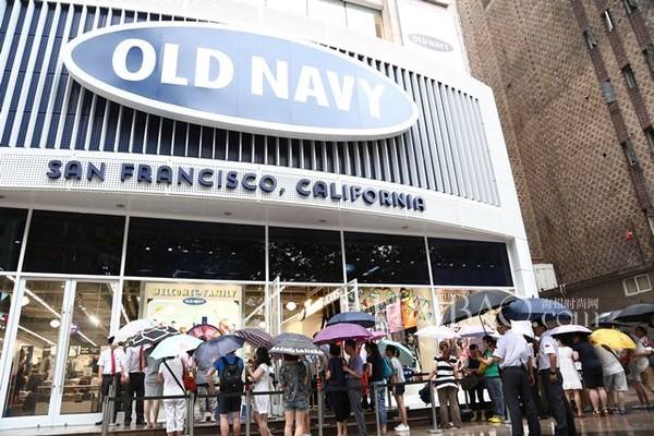 oldnavy进军中国西部市场 销售男士、女士及婴幼儿童全系列产品