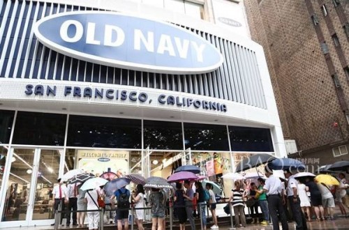 oldnavy进军中国西部市场 销售男士、女士及婴幼儿童全系列产品