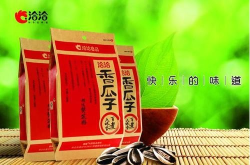 洽洽食品：消费升级推动坚果产业发展 做好风控让消费者放心