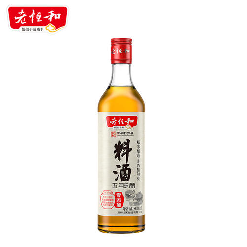 老恒和料酒倡导原酿料酒概念 获评料酒领导品牌