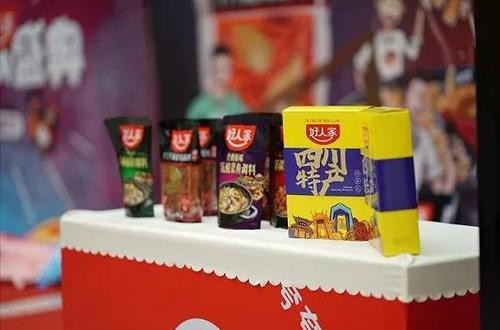 火锅底料哪个牌子好 天味食品大扩产逾2倍