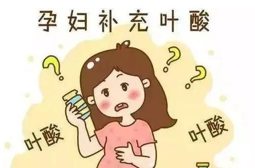 为宝宝健康护航，孕期叶酸品牌推荐