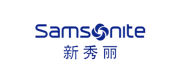 Samsonite新秀丽品牌