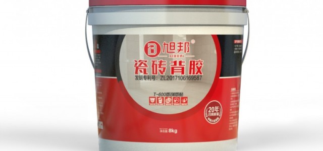 瓷砖背胶旭邦XB粘力强轻松上墙，提高贴砖效率与工程质量!