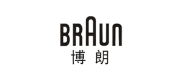 BRAUN博朗品牌