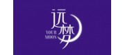 YOURMOON远梦品牌