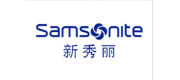 Samsonite新秀丽