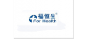 福恒生FOR HEALTH