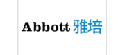 Abbott雅培