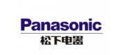 Panasonic松下电器