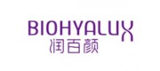 BIOHYALUX润百颜