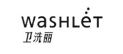 Washlet卫洗丽