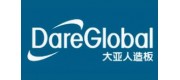 DareGlobal大亚