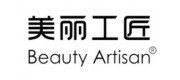 美丽工匠beauty artisan品牌