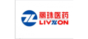 丽珠LIVZON