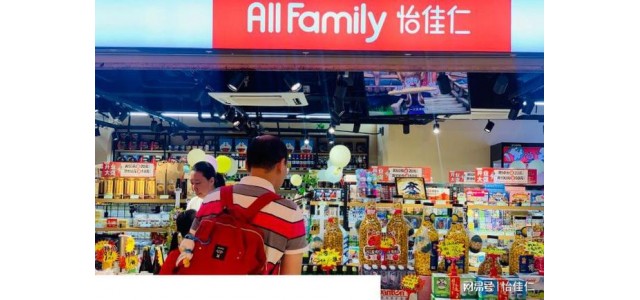 为了赶上返乡创业的返乡潮，怡嘉伦小吃店加入品牌，加速进军三四线市场