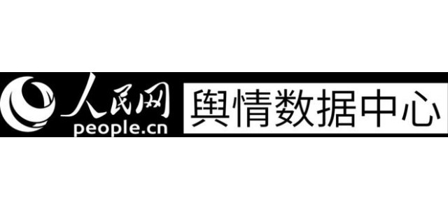 为什么《国货之光》照亮了品牌发展的前路？