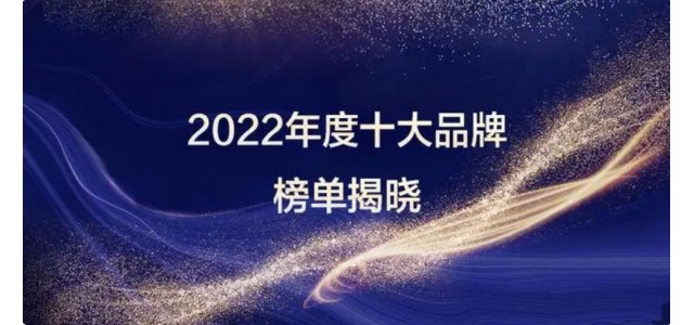 2022古筝行业十大品牌