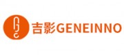 吉影GENEINNO