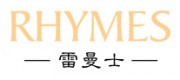 雷曼士RHYMES