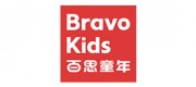 百思童年BravoKids