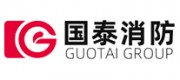 国泰消防GUOTAI