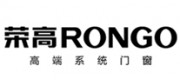 荣高RONGO