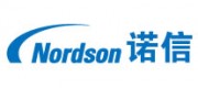 诺信Nordson