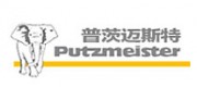 Putzmeister普茨迈斯特