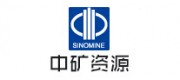 中矿资源SINOMINE