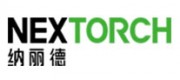 纳丽德NEXTORCH