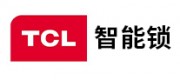 TCL智能锁品牌