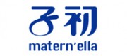 子初Matern’ella