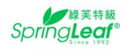 SpringLeaf绿芙特级