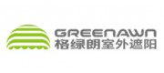 格绿朗GREENAWN