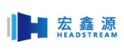 宏鑫源HEADSTREAM