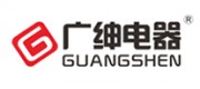 广绅Guangshen