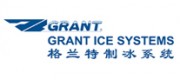 格兰特GRANT