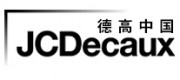 JCDecaux德高