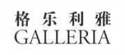 格乐利雅婚礼会所GALLERIA