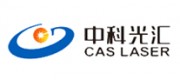 中科光汇CAS LASER